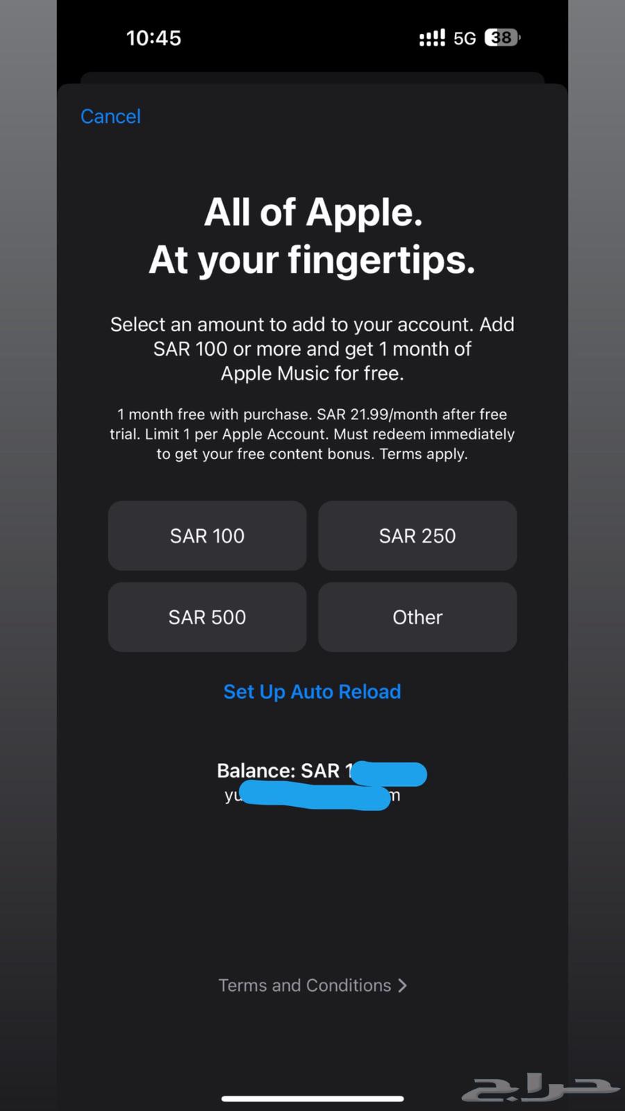 بيع رصيد ابل ستور سعودي وامريكي64488339841665110