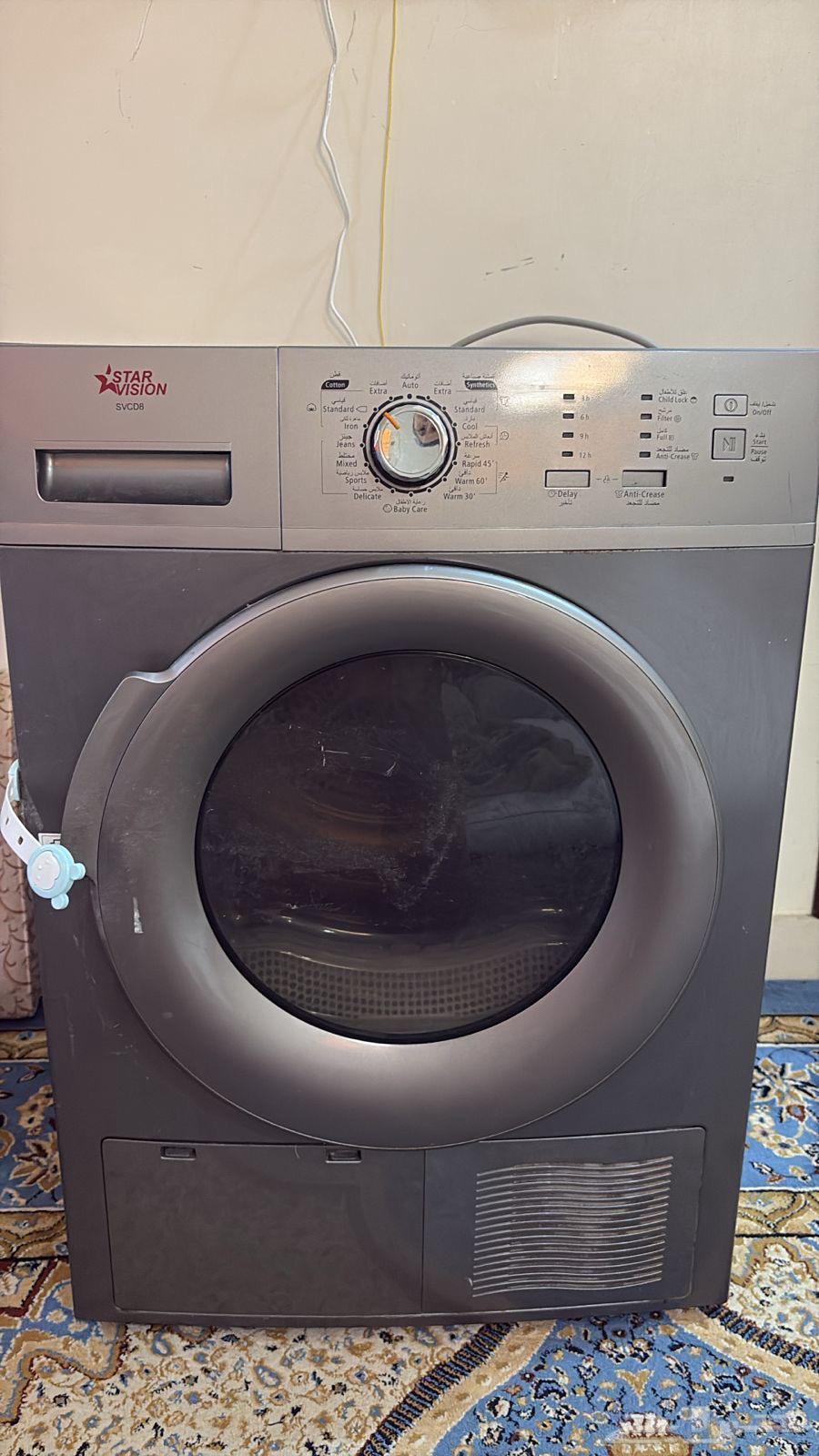 مجفف ملابس شبة جديد64489517072515111