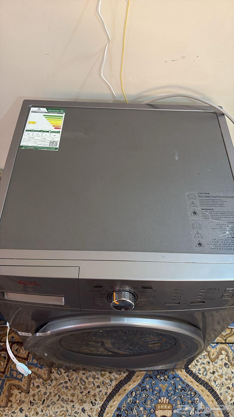 مجفف ملابس شبة جديد64489517072515112