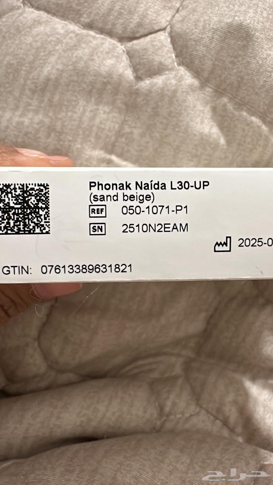 سماعة فوناك نايدا L30 اصدار 202564490317297795112