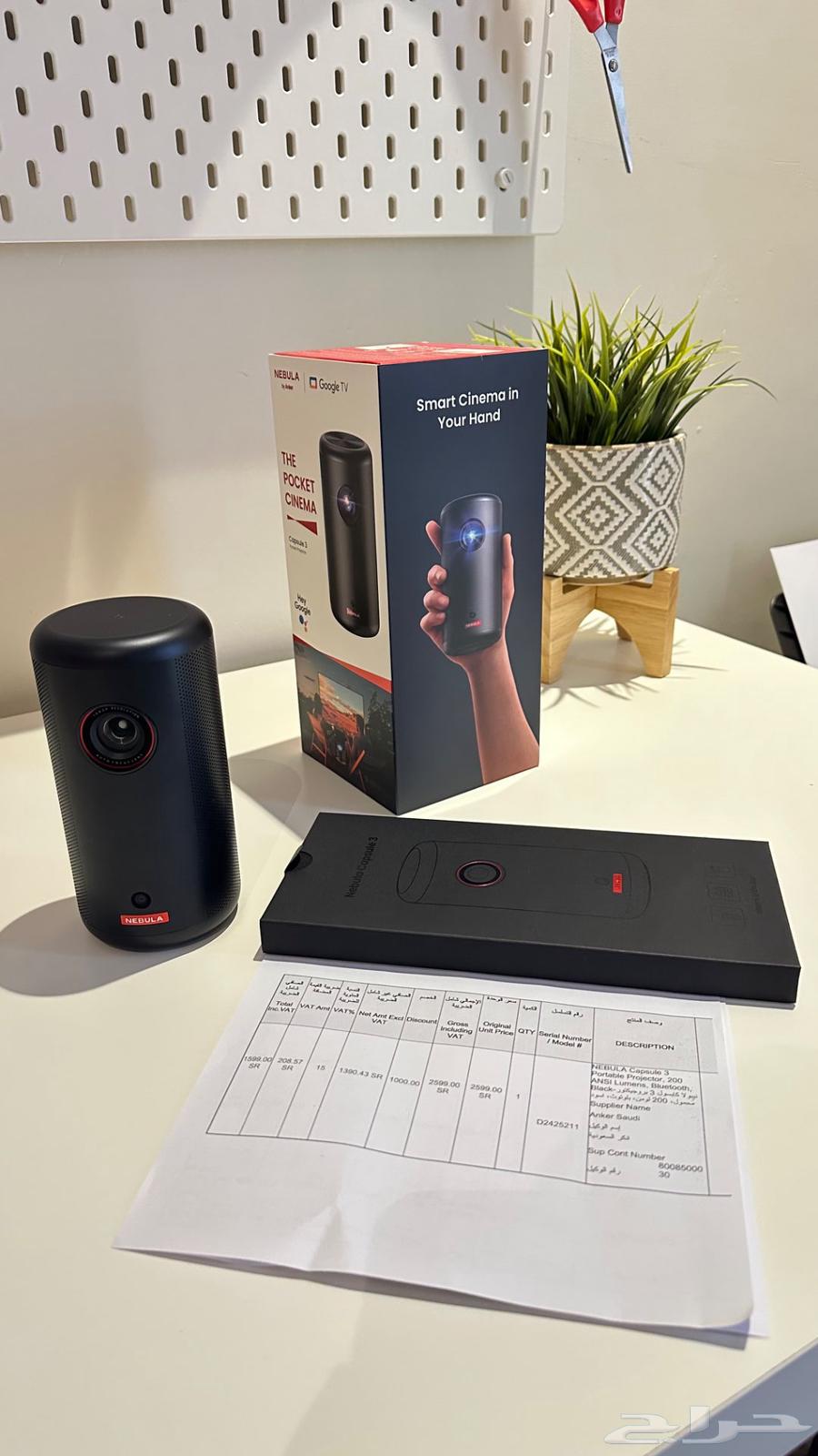 جهاز عرض نيبولا كابسول 3 من انكر   Anker Nebula Capsule 364491184487939110