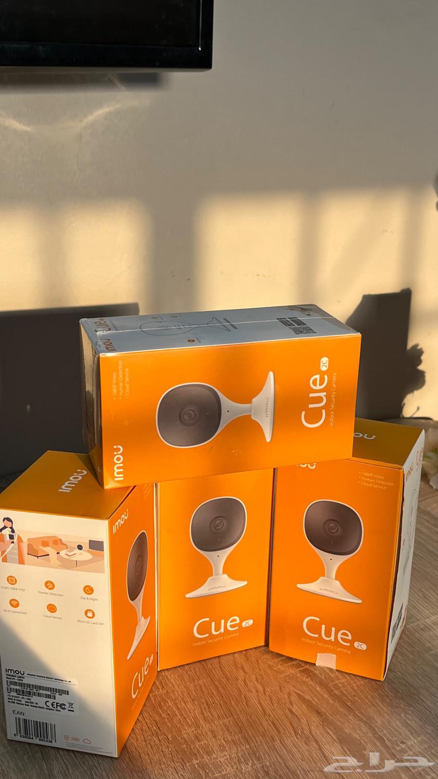 New Emo IP Cameras64491659987458111