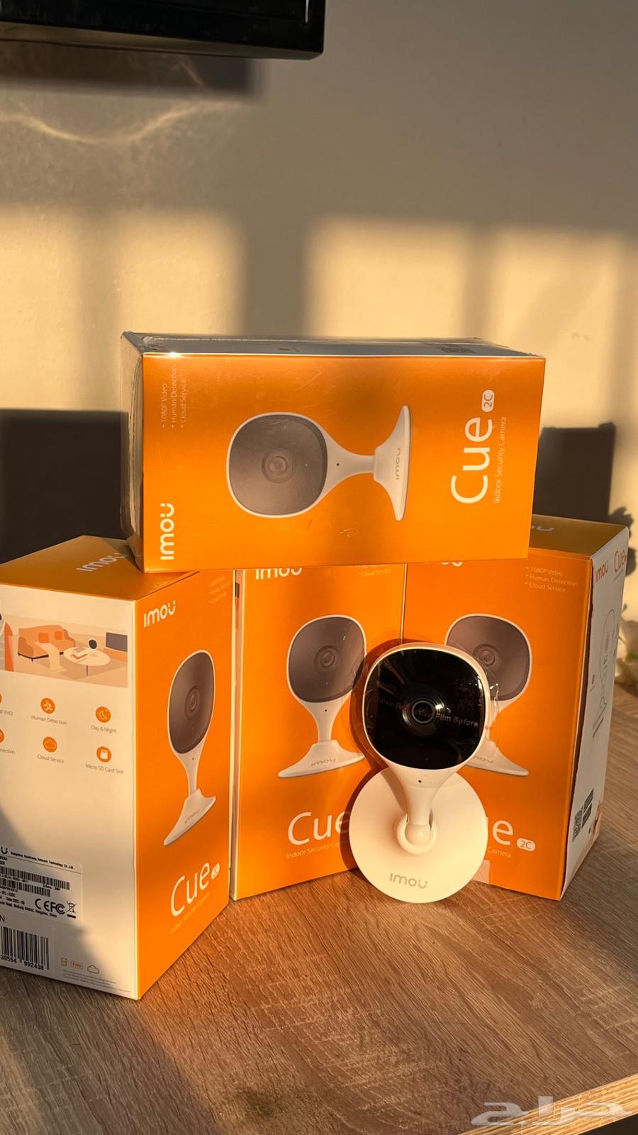 New Emo IP Cameras64491659987458110