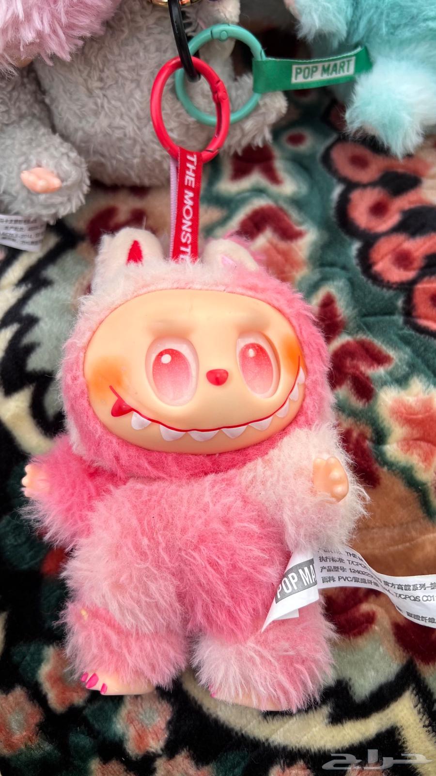 Lapopo Nader Secret64491646600577112