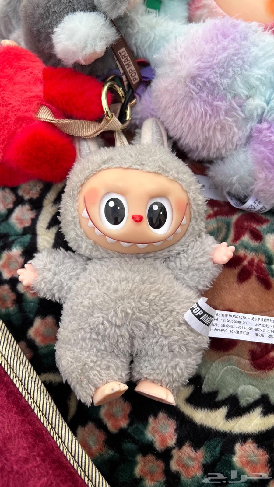 Lapopo Nader Secret64491646600577114