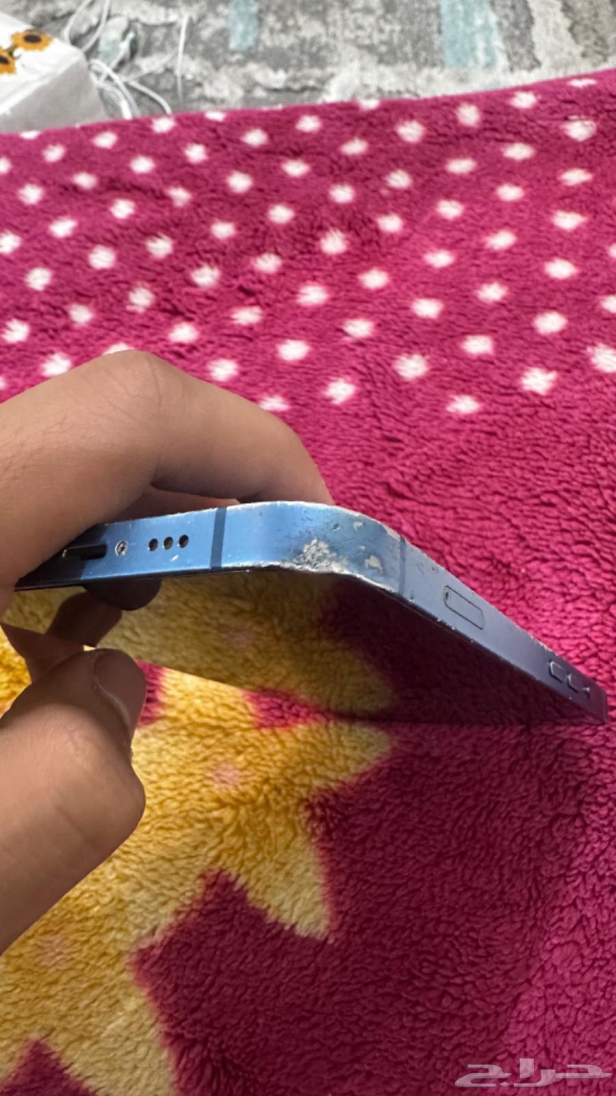 iPhone 1364492853941505114