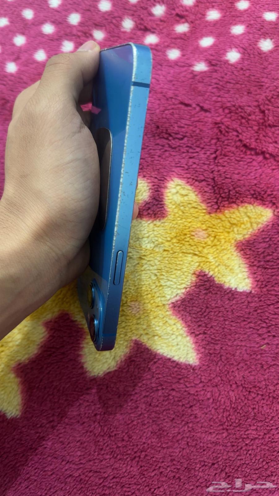 iPhone 1364492853941505113