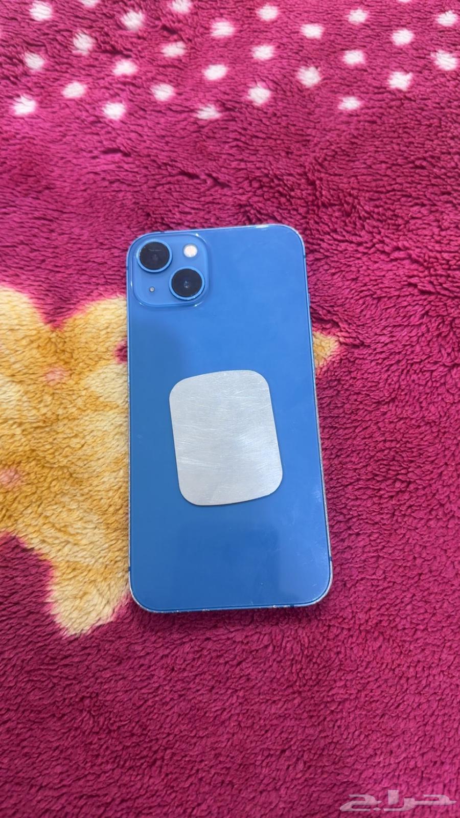 iPhone 1364492853941505112