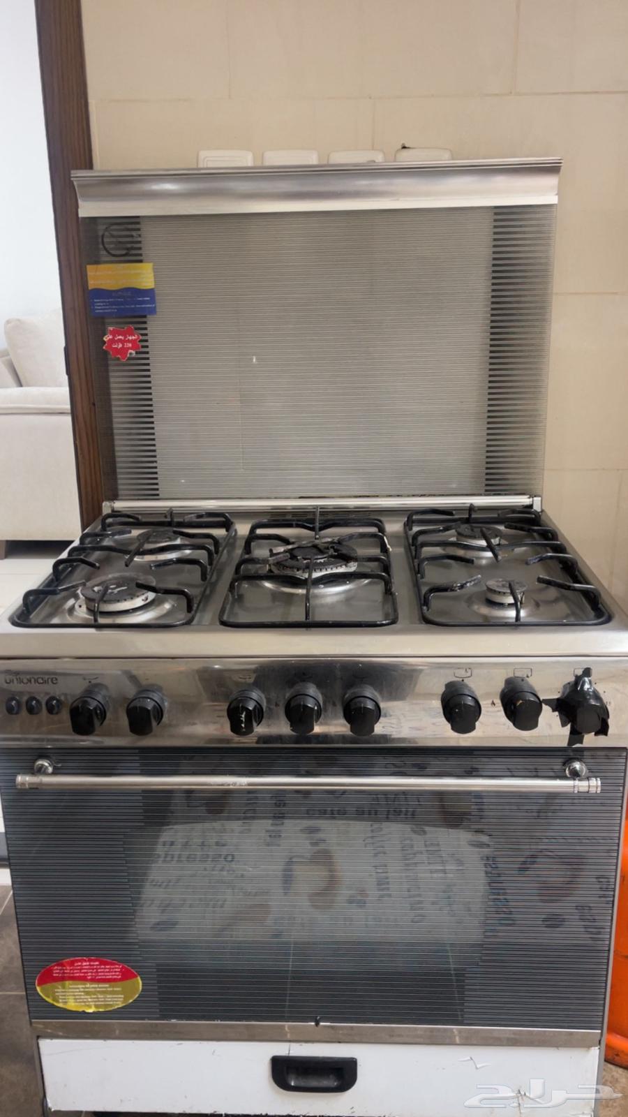 بوتجاز بحاله جيده64493232165379110