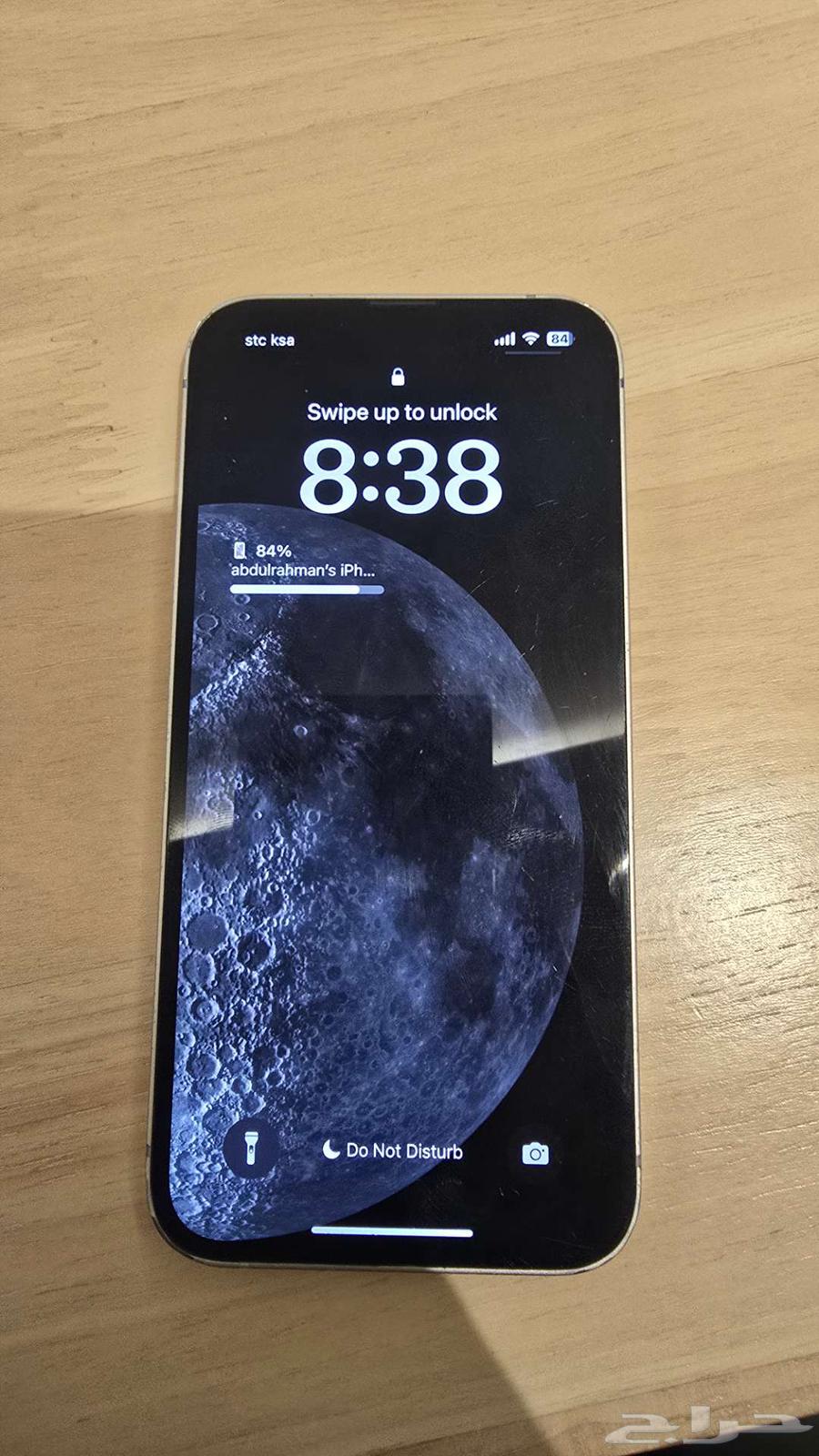 للبيع ايفون 13 نظيف64493395446786110