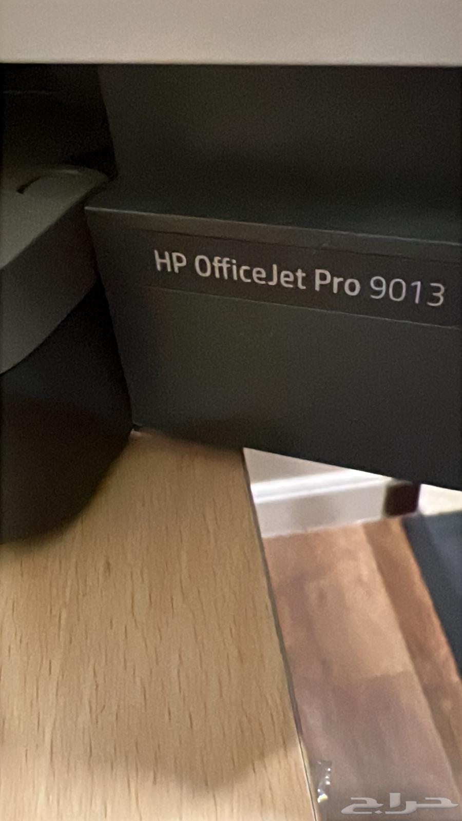 Printer64493368255747112