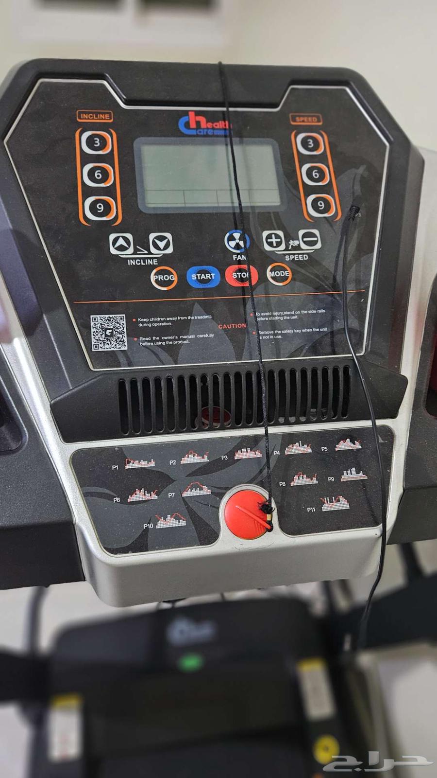 سير كهربائي(مشاية كهربائية)64493614475777111