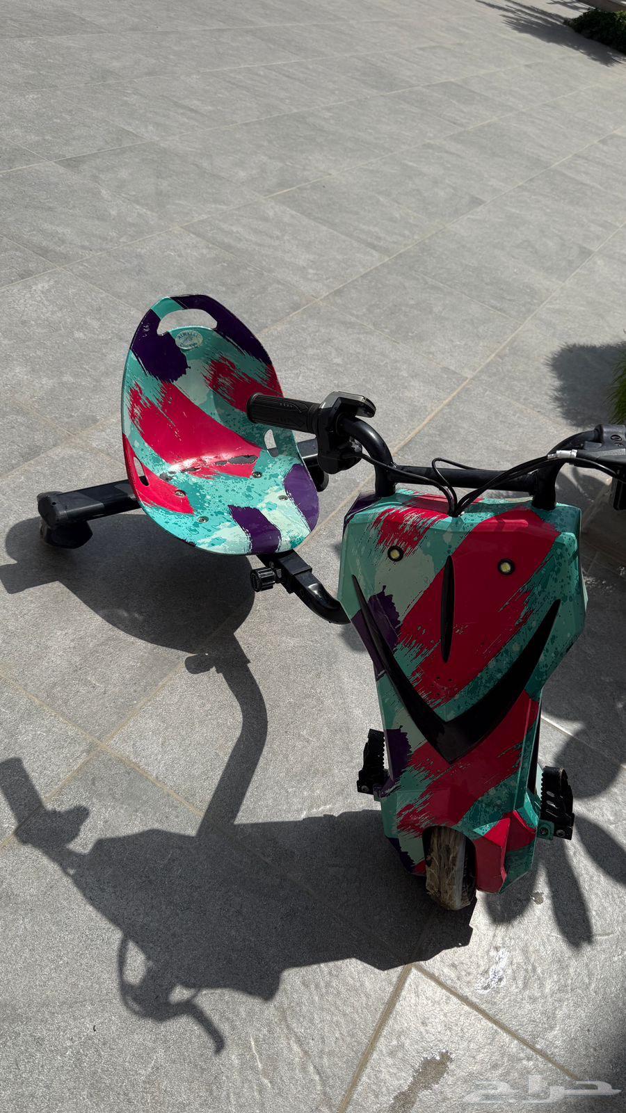 Scooter64493781869185111