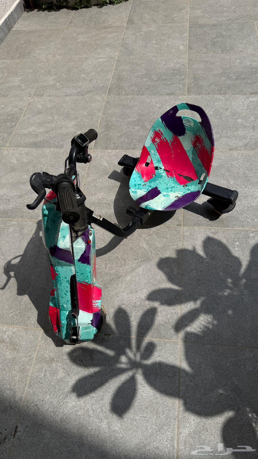 Scooter64493781869185110