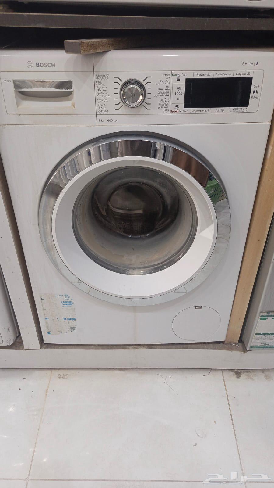 Maintenance of automatic washing machines and refrigerators64414527294337114