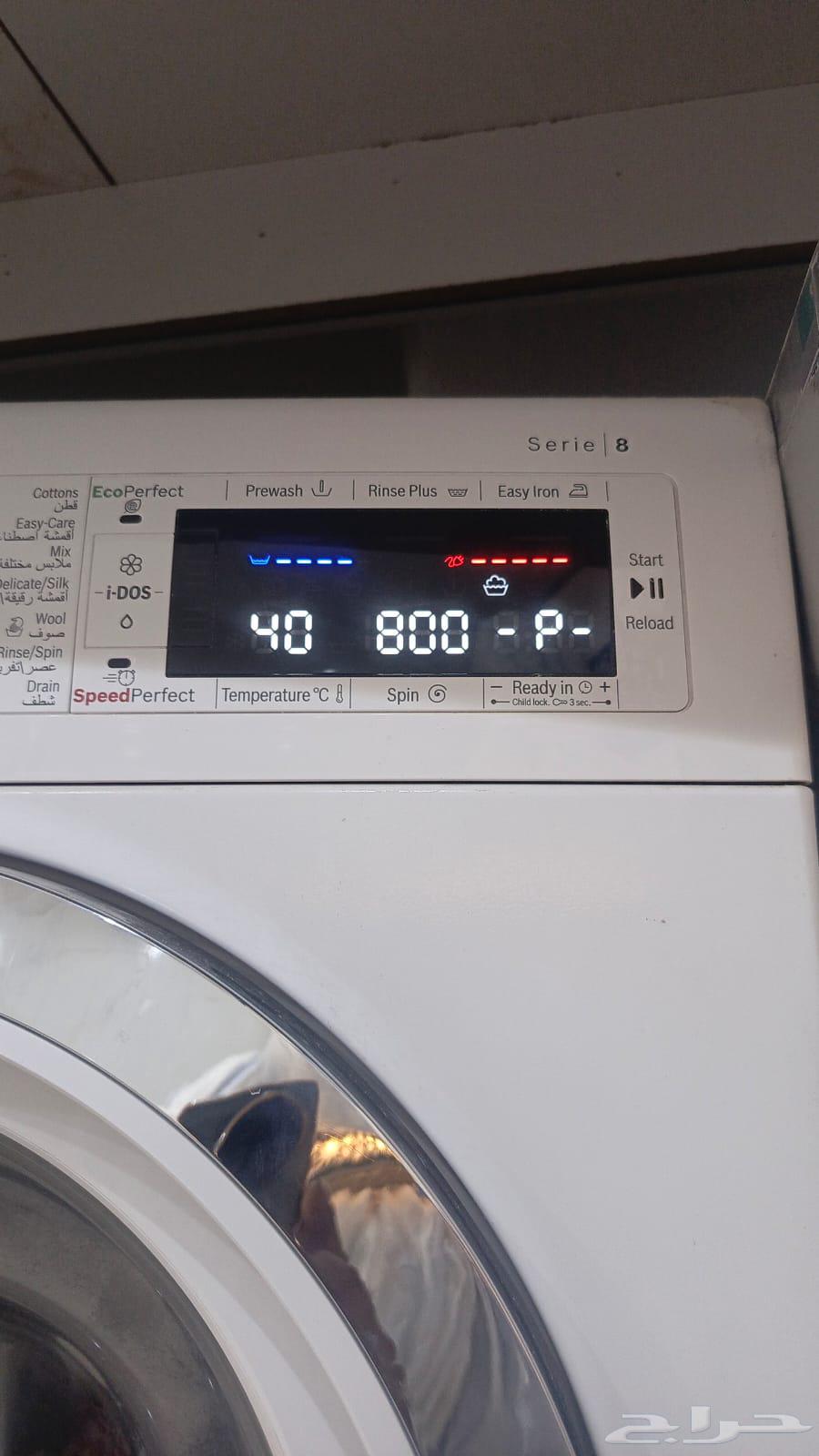 Maintenance of automatic washing machines and refrigerators64414527294337111