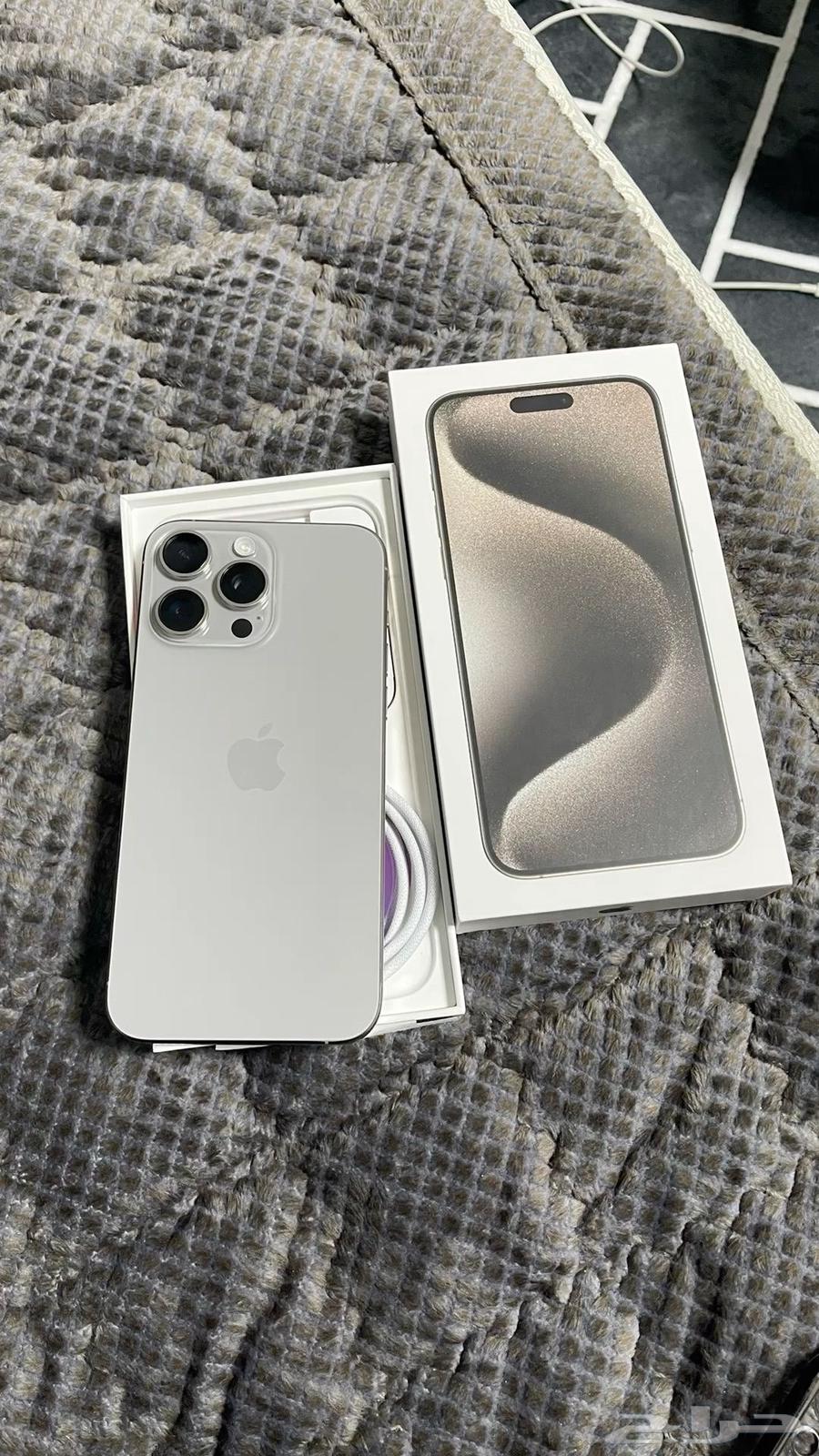 ايفون 16 برو ماكس 51264495324608899110