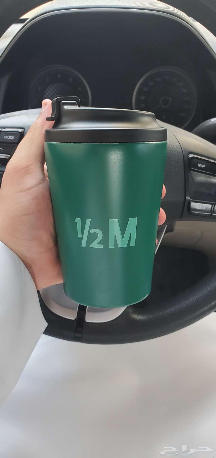 مق هاف مليون اليوم الوطني (حار بارد)64453833757314110