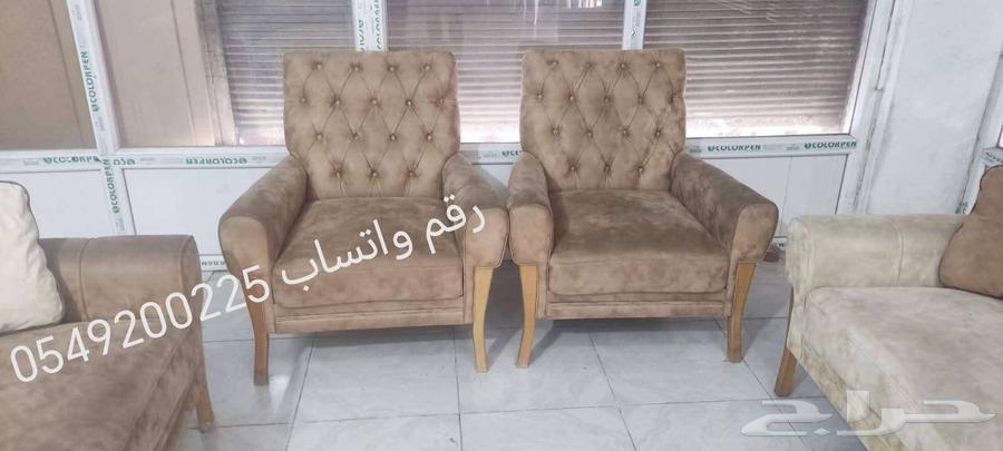 المدينه شوران محل تفصيل كنب تفصيل ستاره64494249845507114