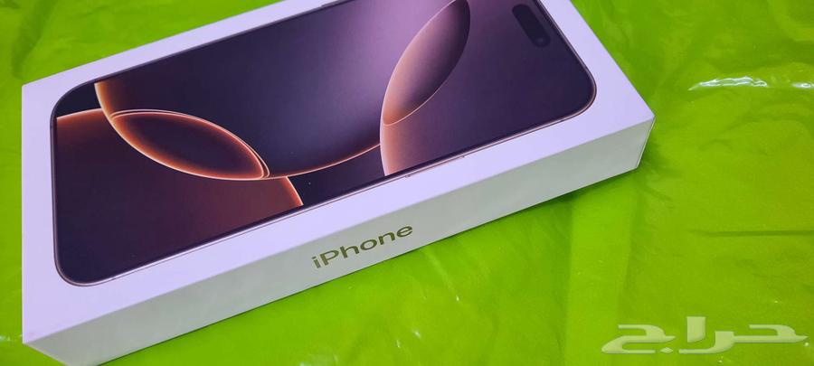أيفون16 بروماكس جديد64491687258755111