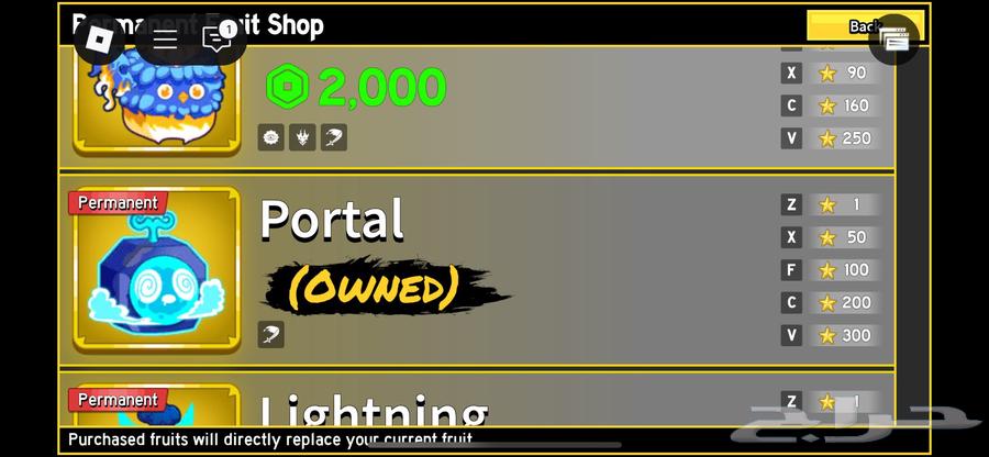 Blocks Fruit Account with 9 Perms at a Cheap and Symbolic Price64488229350785113