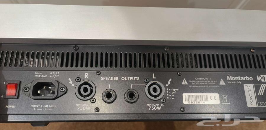 ميكسر مونتاربو SX17 جديد مخزن للبيع64492175477121112