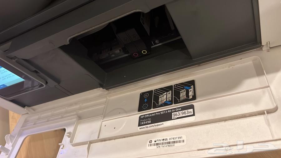 Printer64493368255747111