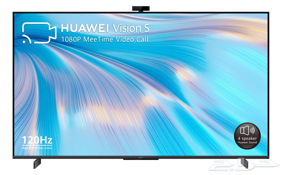 شاشة هواوي 65 بوصة HUAWEI Vision S 6564494057914499110