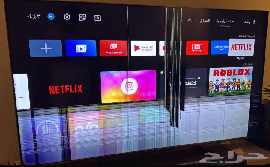 TCL 60-inch broken screen64487120263681110