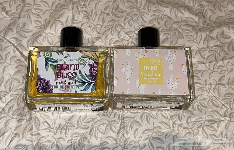 Discounted perfumes.64443169238018112