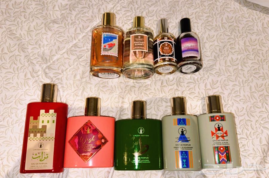 Discounted perfumes.64443169238018111
