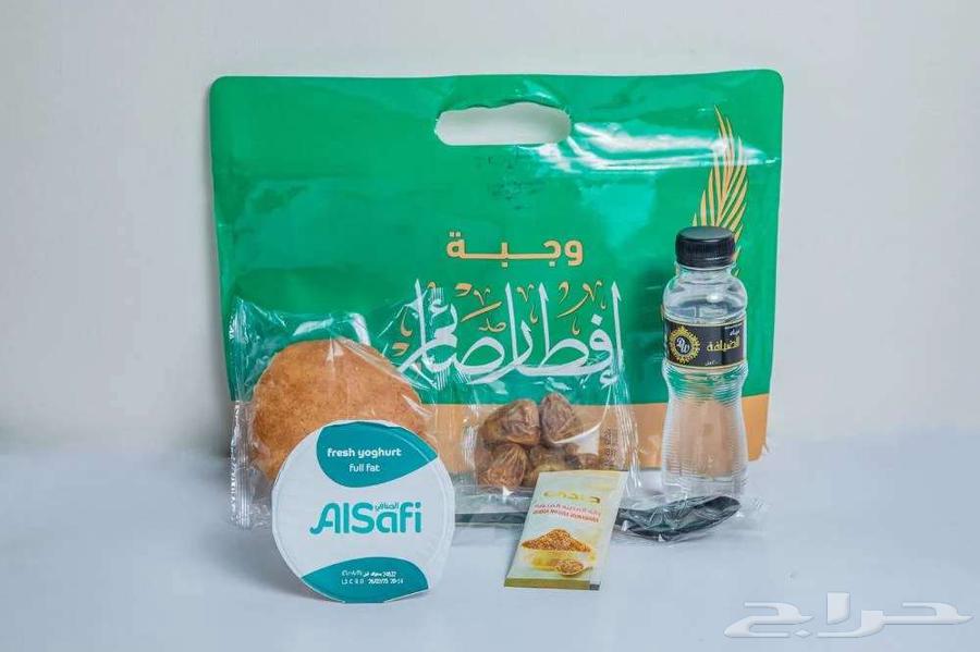 Meals for fasting guests (Monday, Thursday, and egg days)64488685984002110