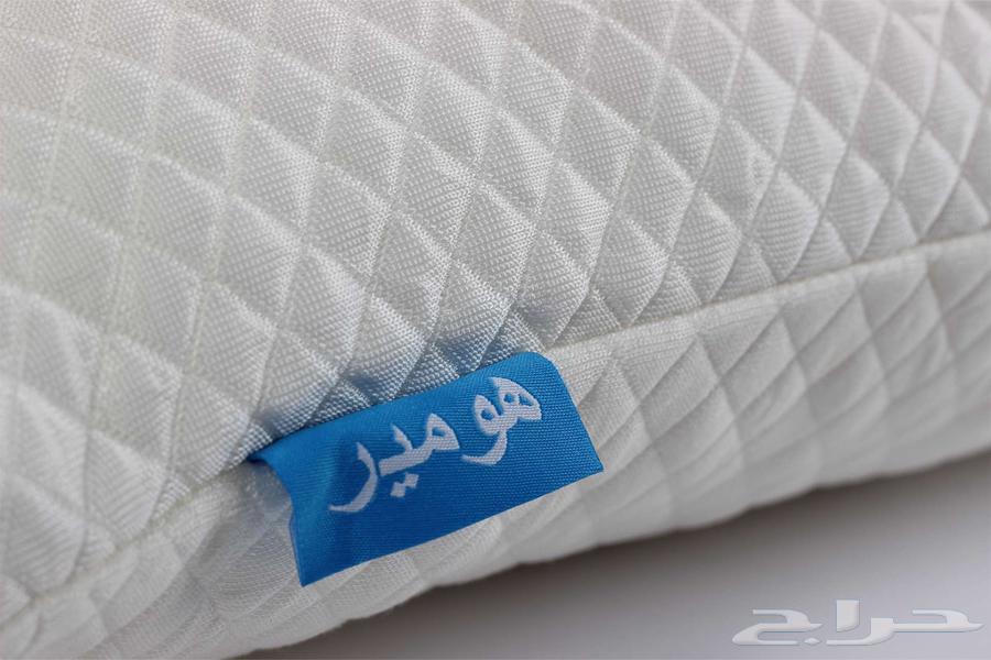 وسادة هومير بتقنية الفوم64491482806401114