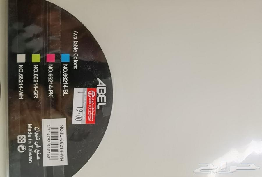 Paper stand clipboard64491823219969113