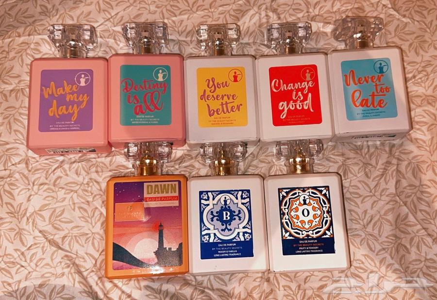 Discounted perfumes.64443169238018110