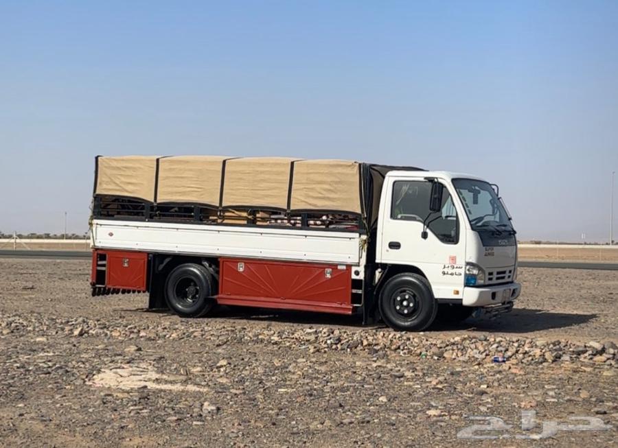 Dina delivery Yanbu Industrial City inside and outside Yanbu64147437525891110