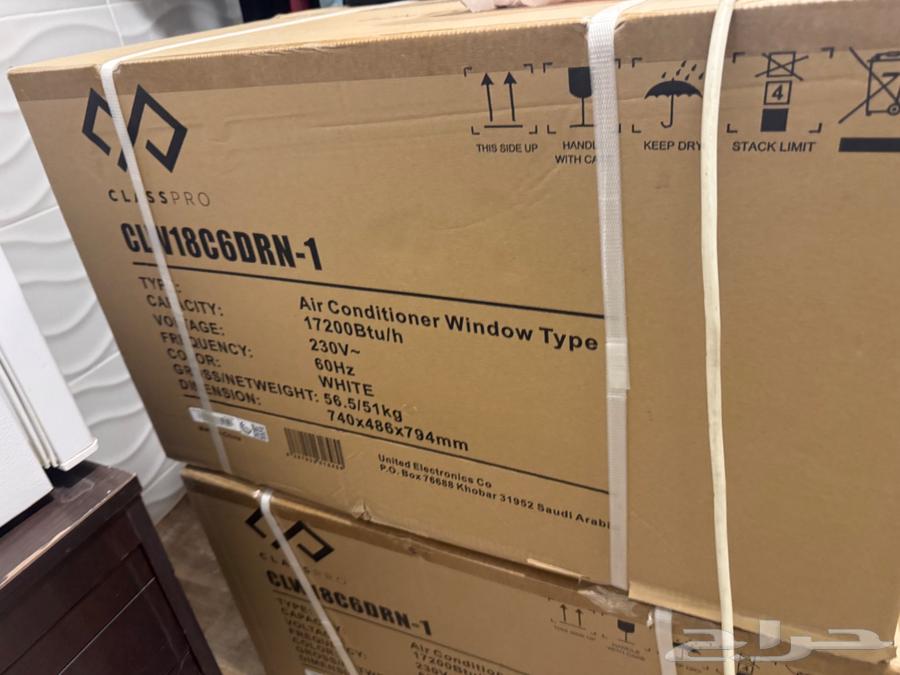 Class Pro 18 Air Conditioner64488504588545110