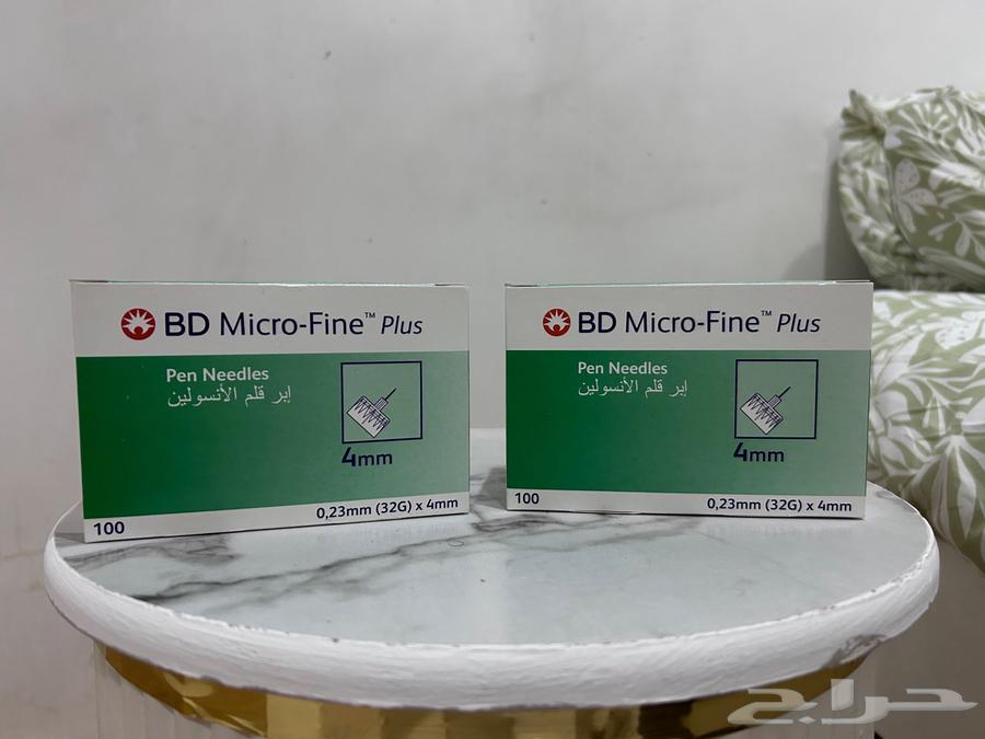 رؤوس اقلام ابر انسولين bd micro fine plus 4mm64488671871489112