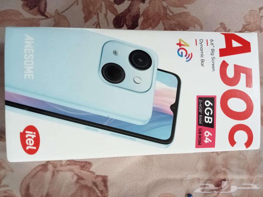 itl50c Mobile64488948091521110