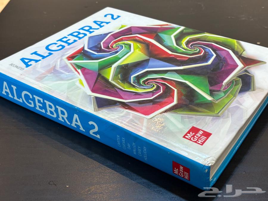 GLENCOE ALGEBRA 2 (used)64489779545985113