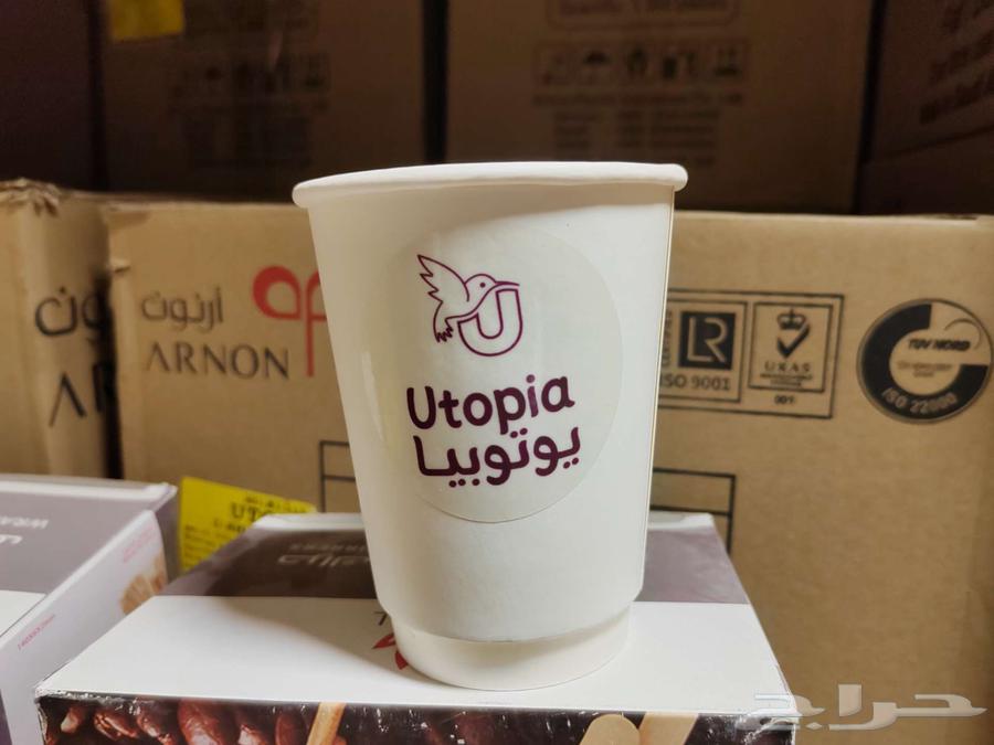 كاسات عصير واكواب ورقية64490413359746112