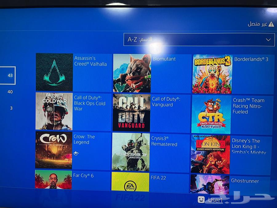 Sony 4 Modified (Hacked)64490768820099113