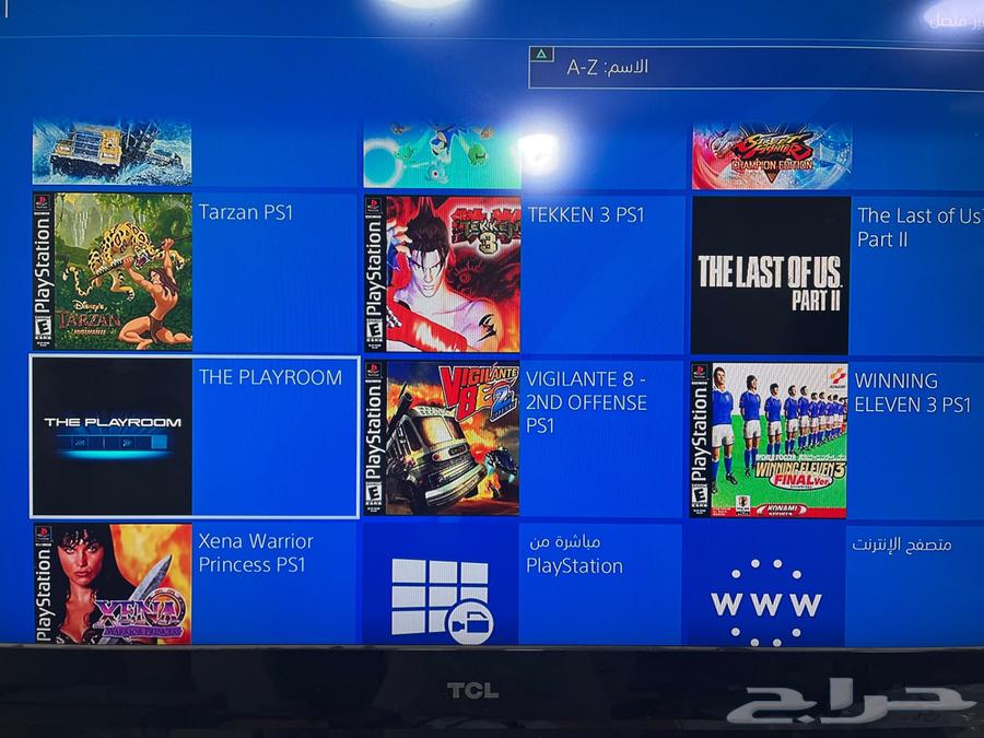 Sony 4 Modified (Hacked)64490768820099112