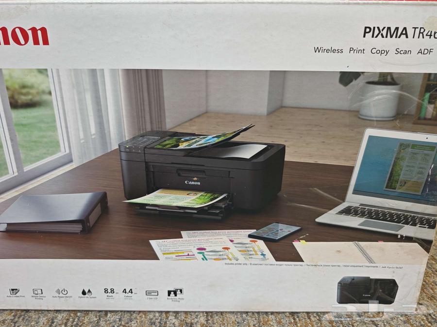 طابعه كانون64490966384897111