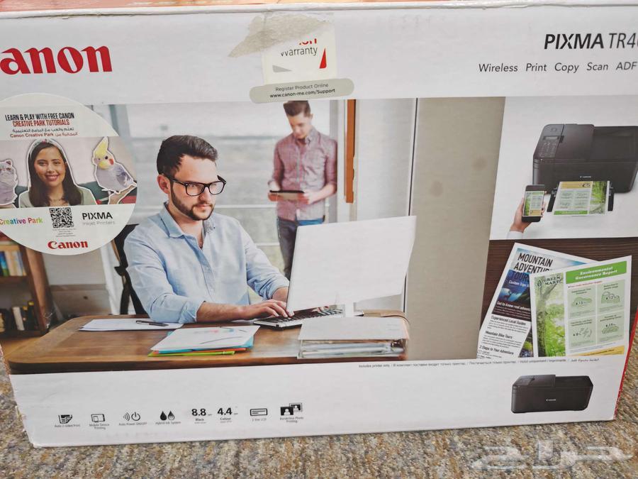 طابعه كانون64490966384897110