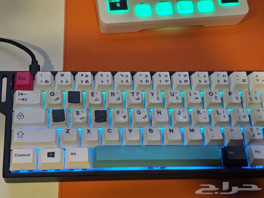 Gatreon G60 Pro Keyboard64494250015362110