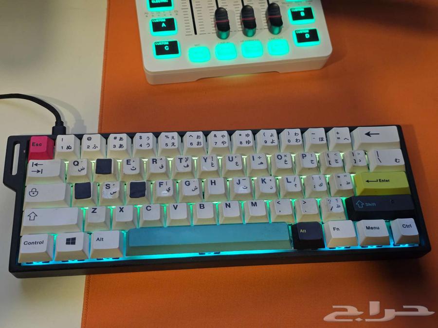 Gatreon G60 Pro Keyboard64494250015362111