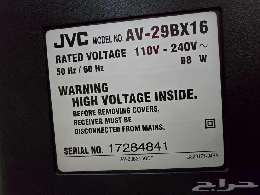 تلفزيون قديم - تلفزيونين قديمة - crt tv64495186405505111