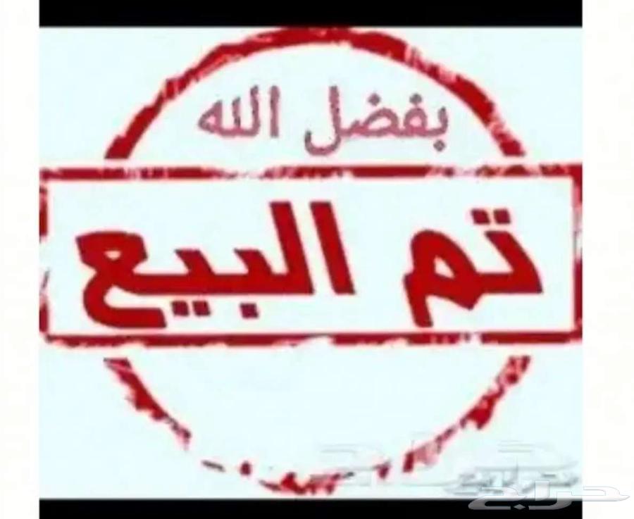 ساحليه مدني(تم البيع)64414913485058110