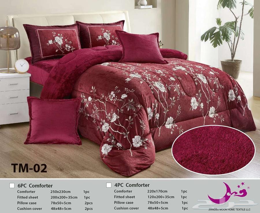 مفارش شتوية فرو معى مخمل64491101539713114